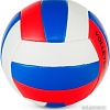 Волейбольный мяч Meik QSV503 (5 размер)