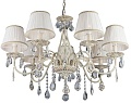 Подвесная люстра Omnilux Cremona OML-60803-07