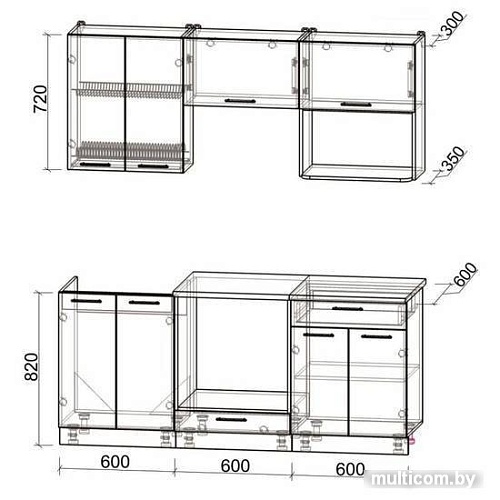 Готовая кухня Интерлиния Мила Gloss 1.8 (капучино-капучино)