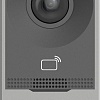 Вызывная панель Uniview OEU-201S-HMK-W