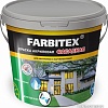 Краска Farbitex Акриловая фасадная 1.1 кг (белый)