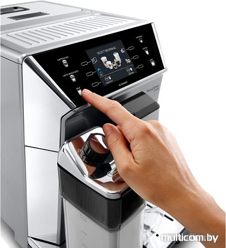 Эспрессо кофемашина DeLonghi Primadonna Class ECAM 550.75.MS