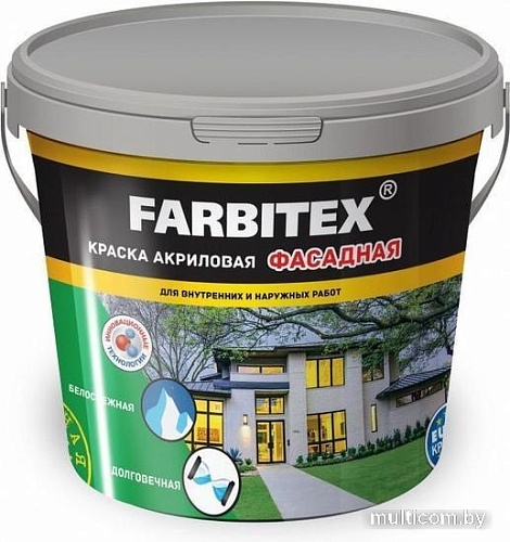 Краска Farbitex Акриловая фасадная 1.1 кг (белый)
