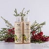 Organic Zone Гель для умывания для нормальной кожи (110 мл)