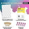 Картина по номерам QBRIX Pop-Art 40032