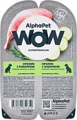 Консервированный корм для собак AlphaPet WOW Кролик и кабачок 211006 100 г