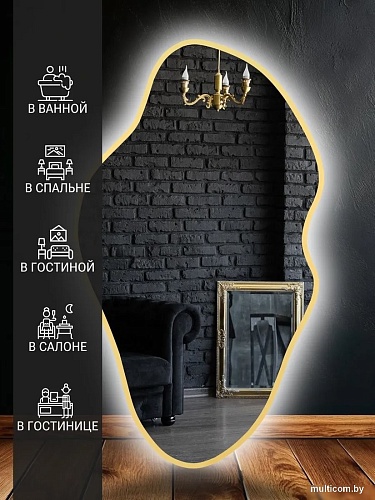 Зеркало с подсветкой eMZe 45x77 LED.UV.NF.45.77.AUR.SW.4K (золото с УФ-окантовкой и подсветкой)