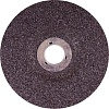 Шлифовальный круг M7 QB-905