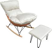 Кресло-качалка Mio Tesoro Монга-2 (бежевый/оранжевый)