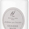 Кондиционер для белья Hypno Casa Oxigene Wash Парфюм (100 мл)