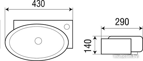 Умывальник WeltWasser Aisbach 5011R
