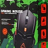 Игровая мышь Canyon CND-SGM02RGB