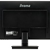 Монитор Iiyama ProLite E2591HSU-1