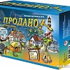 Настольная игра Нескучные игры Продано