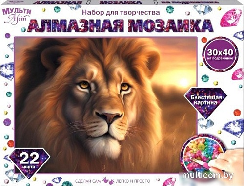 MultiArt Царь зверей AM30X40-115