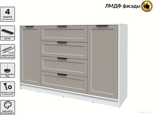 Тумба Интерлиния Концепт Тренд КТ-Т160 (белый платинум/луна)