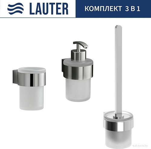 Набор аксессуаров для ванной Lauter 21TS3018 + 21TS3020 + 21TS3022 (Chrome, 3 предмета)