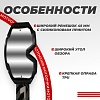LS2 Charger Pro (черный/серебристый)