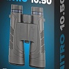 Бинокль Levenhuk Nitro 10x50 82613