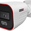 IP-камера Provision-ISR BSH-320IPBN-28