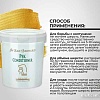Кондиционер Iv San Bernard Traditional Line PEK Conditioner Mask (1 л)