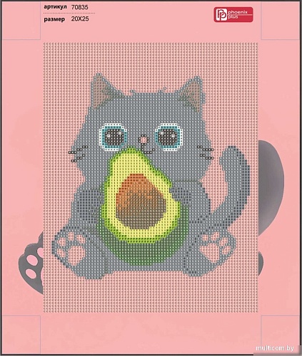 Алмазная мозаика Феникс+ Кот и авокадо 70835