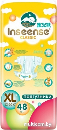 Трусики-подгузники Inseense Classic XL 12-20 кг InsCXL48Yel (48 шт)
