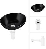 Умывальник Lauter 21652-A + клапан 21190W + сифон 21635W (белый матовый)