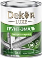 Грунт-эмаль Dekor Sprint 3 в 1 быстросохнущая 0.9 кг (серый)