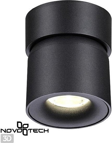 Спот Novotech Over 358809