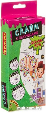 Набор для опытов Bondibon Слайм Бум Слайм с шариками ВВ3779