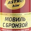 ASTROhim Мовиль с бронзой 520мл AC-4815