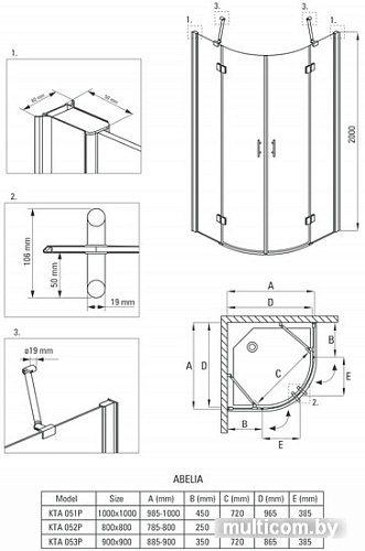 Душевой уголок Deante Abelia 90x90 KTA 053P