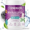 Пятновыводитель Synergetic Кислородный многофункциональный для тканей и поверхностей 0.9 кг