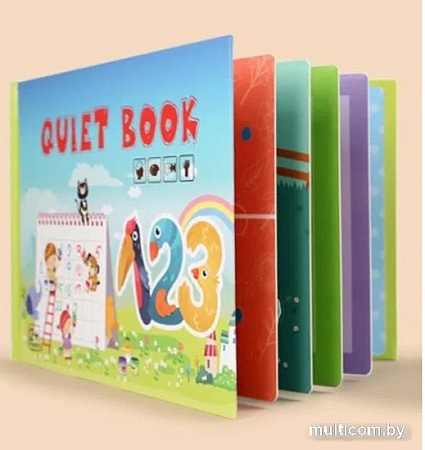 Книга издательства Top Goods Цифры