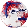 Мяч Penalty Bola Campo Lider N5 Xxi 5213031641-U (5 размер)