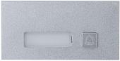 Вызывная панель Dahua DHI-VTO4202F-MB1