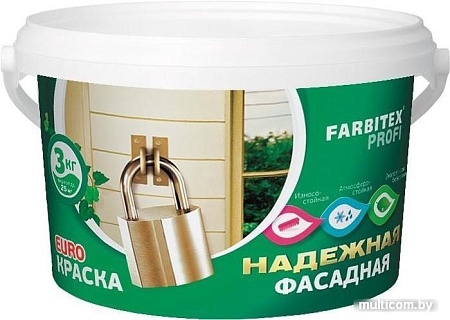 Краска Farbitex Профи Фасадная 3 кг