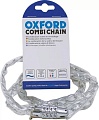 Цепной Oxford Combi Chain LK680C (серый)