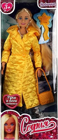 Кукла Карапуз София 66001-W8-S-BB