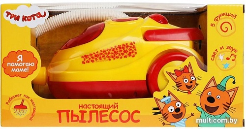 Пылесос игрушечный Играем вместе Три Кота B1618826-R2