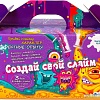 Набор для опытов Genio Kids Создай лизуна NOL_03