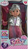 Кукла Карапуз Полина Y35D-POLI09-GIRLS-22-RU