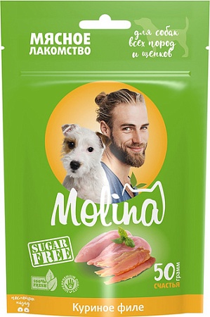 Лакомство для собак Molina для всех пород и щенков Куриное филе 50 г