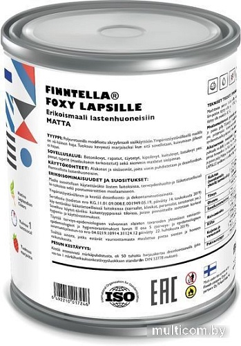 Краска Finntella Foxy Lapselli Matte Kisu F-50-1-1-FL295 0.9 л (серый)