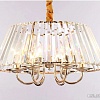 Подвесная люстра Ambrella light TR TR5039