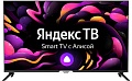 Телевизор Hyundai H-LED50GU7003