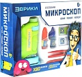 Детский микроскоп Эврики Микроскоп 3374992