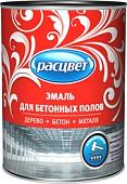 Эмаль Расцвет для бетонных полов (золотистый/коричневый, 0.9 кг)