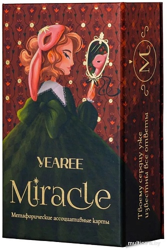 Yearee Miracle Gold